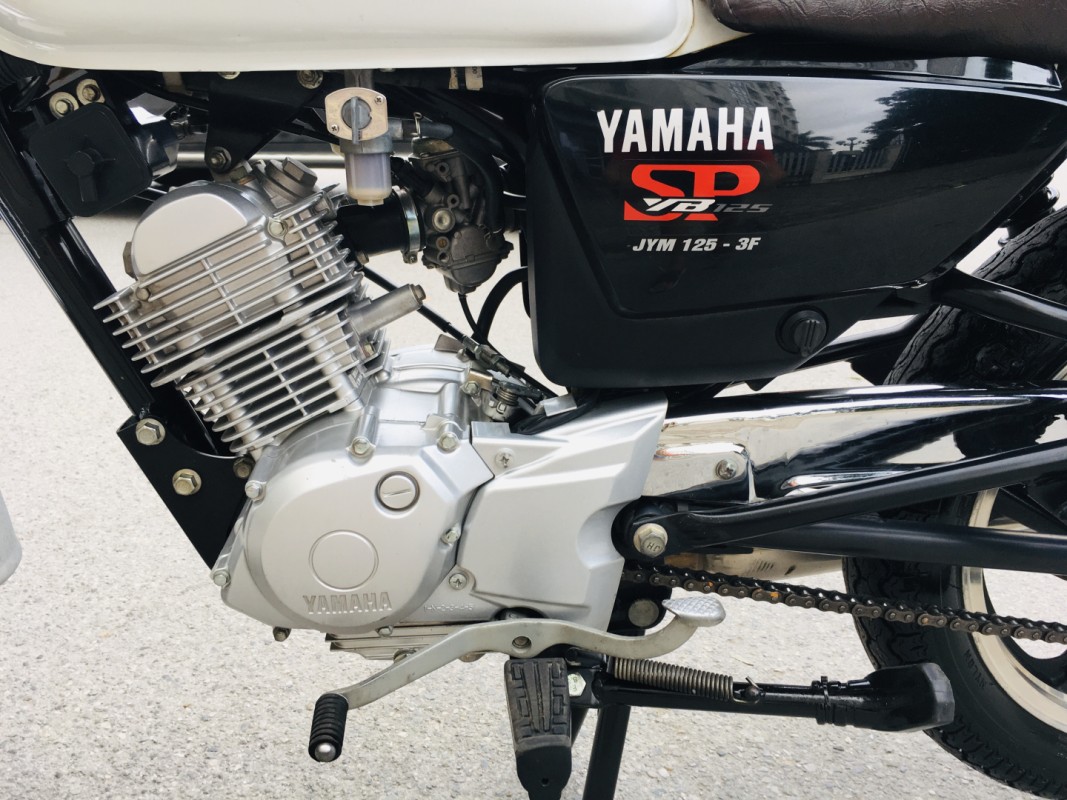 Yamaha YP Majesty  250